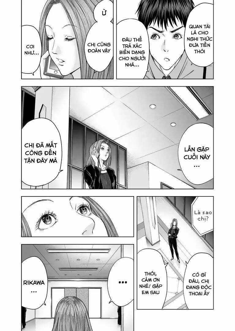 Zanmu - Labyrinth Chapter 16 trang 14
