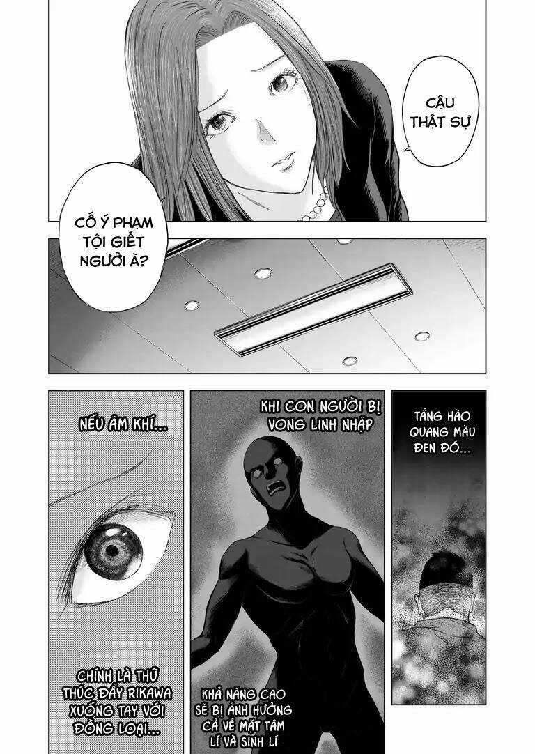 Zanmu - Labyrinth Chapter 16 trang 15