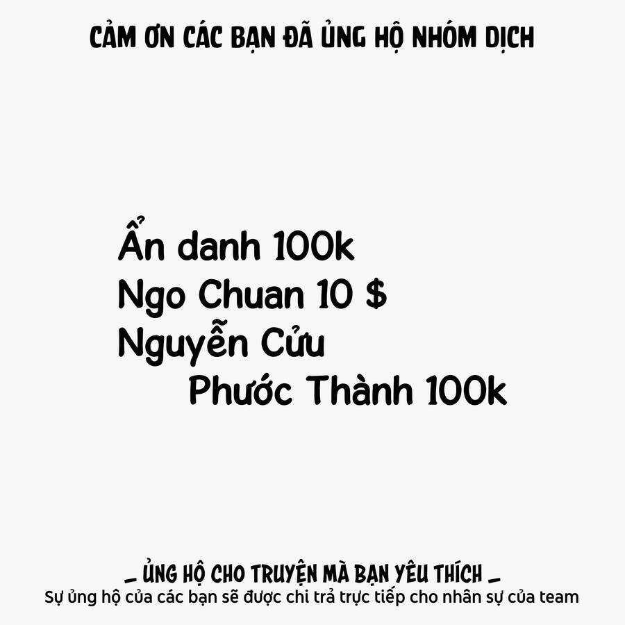 Zanmu - Labyrinth Chapter 16 trang 3