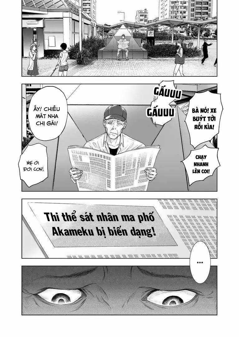 Zanmu - Labyrinth Chapter 17 trang 11