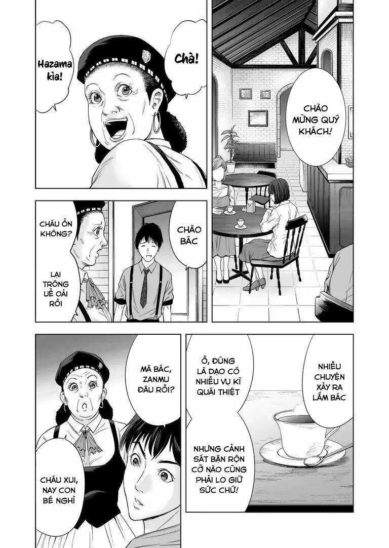 Zanmu - Labyrinth Chapter 17 trang 12