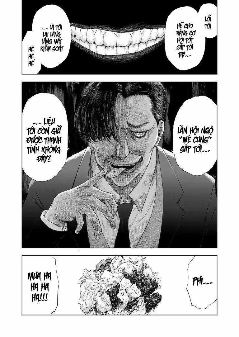 Zanmu - Labyrinth Chapter 17 trang 16