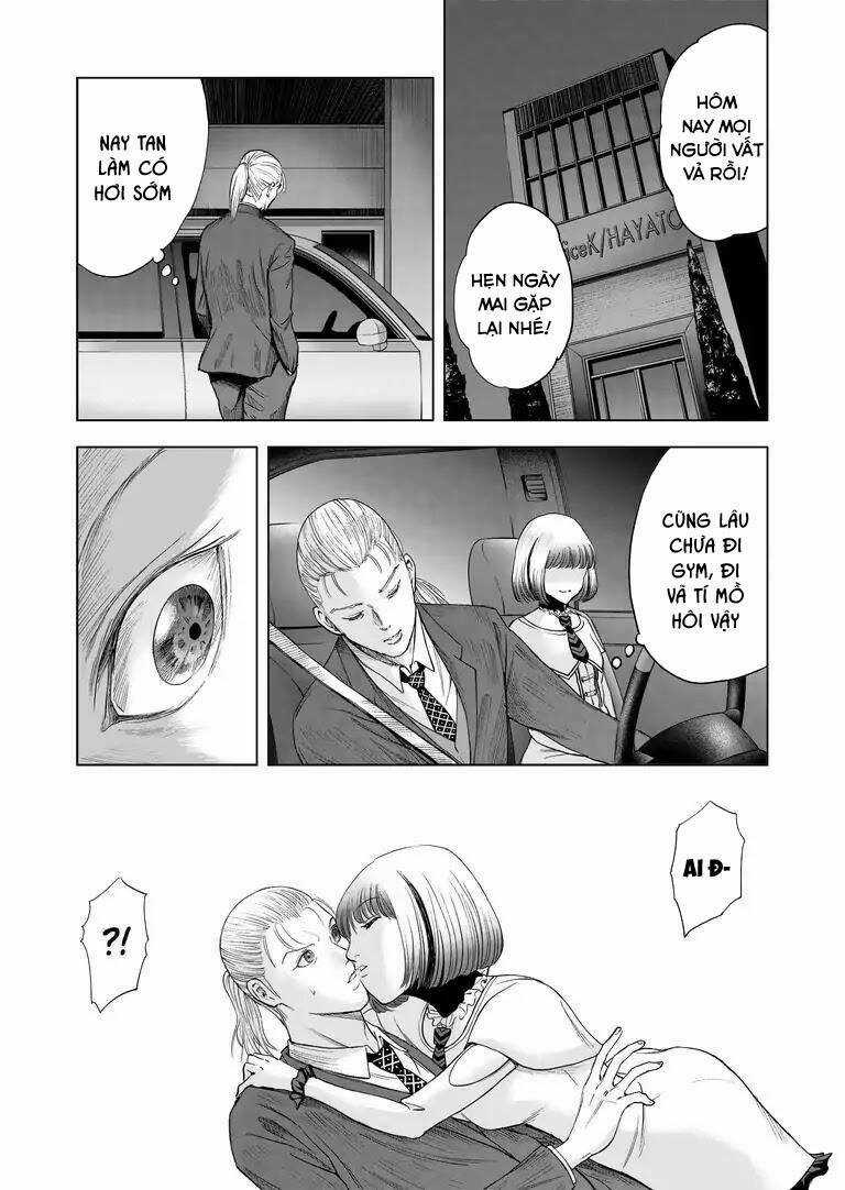 Zanmu - Labyrinth Chapter 17 trang 7