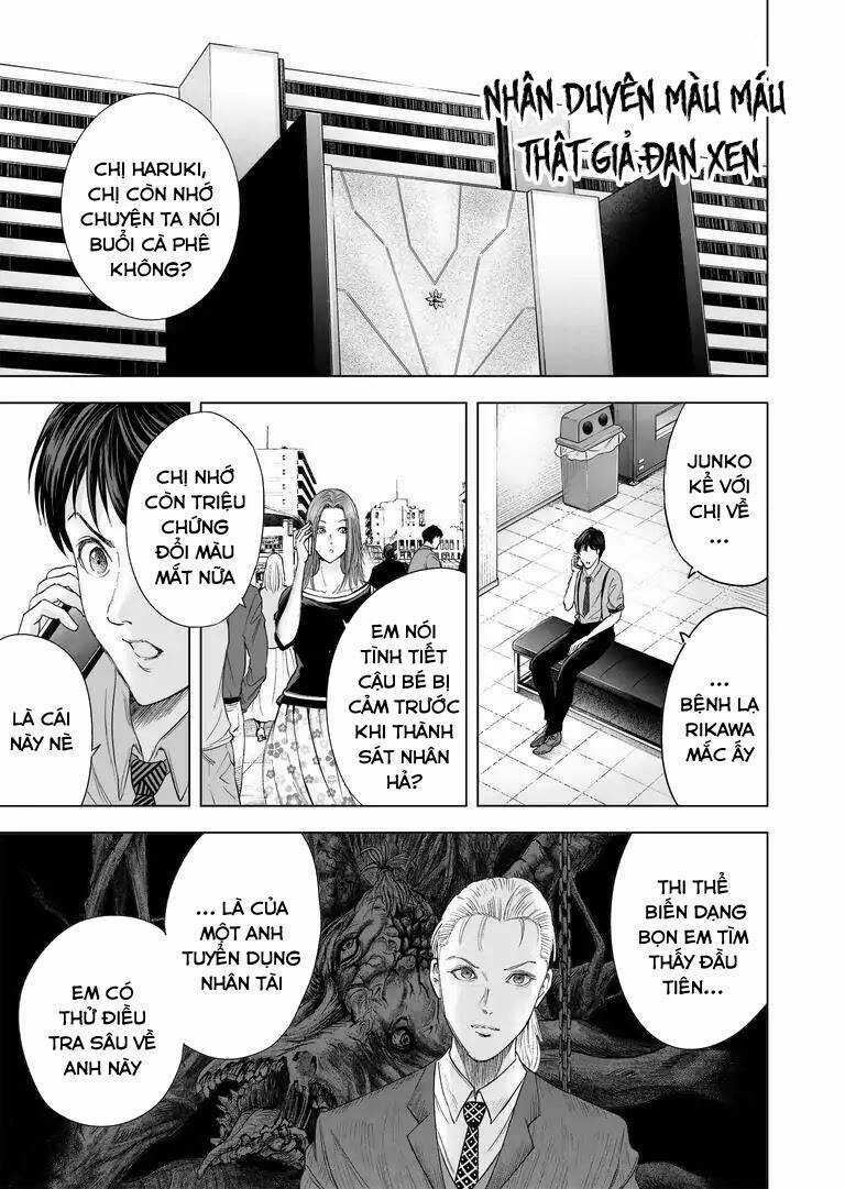 Zanmu - Labyrinth Chapter 17 trang 8