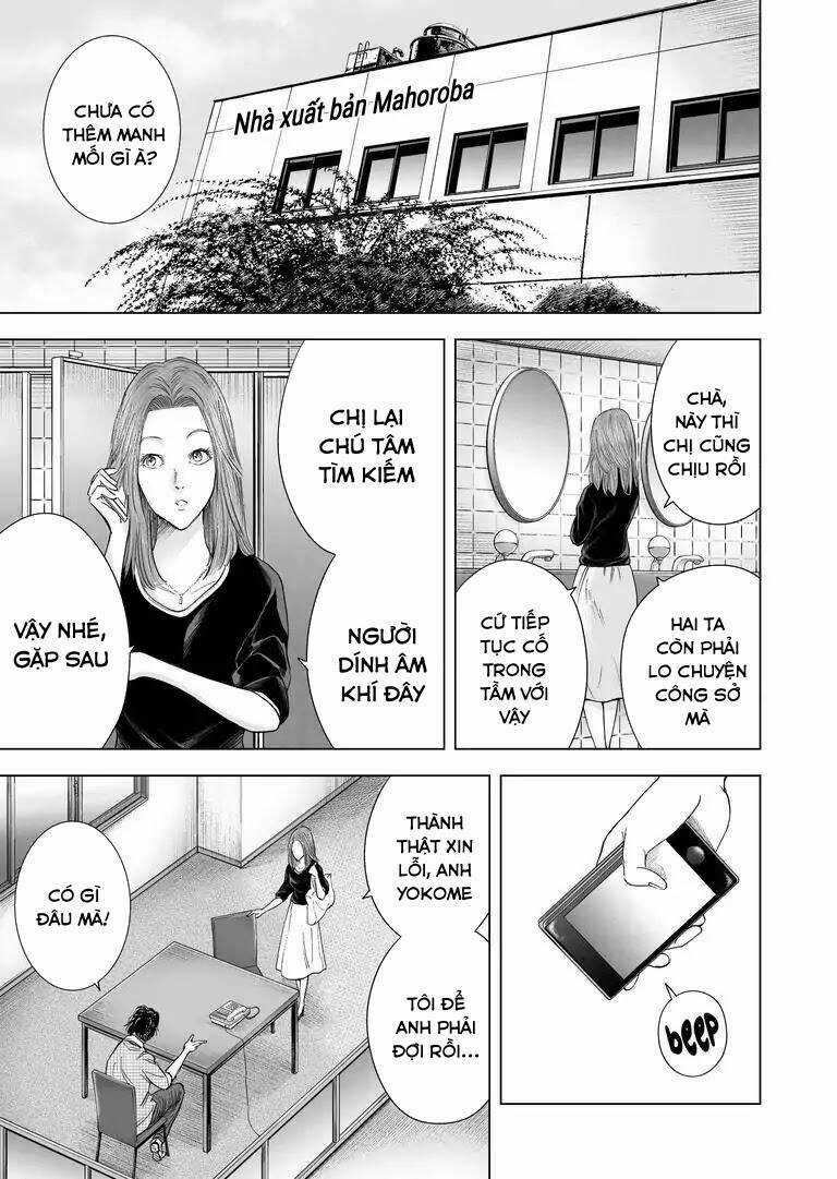 Zanmu - Labyrinth Chapter 18 trang 11