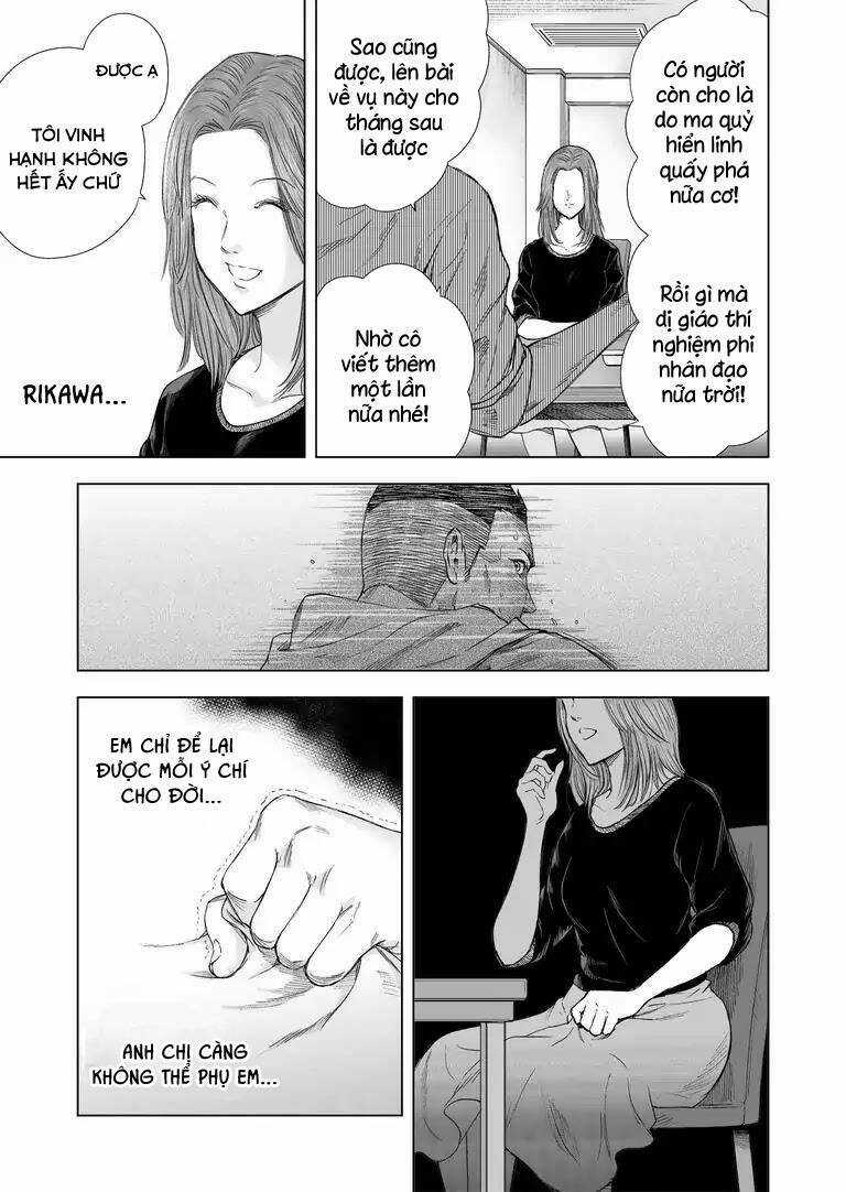 Zanmu - Labyrinth Chapter 18 trang 13