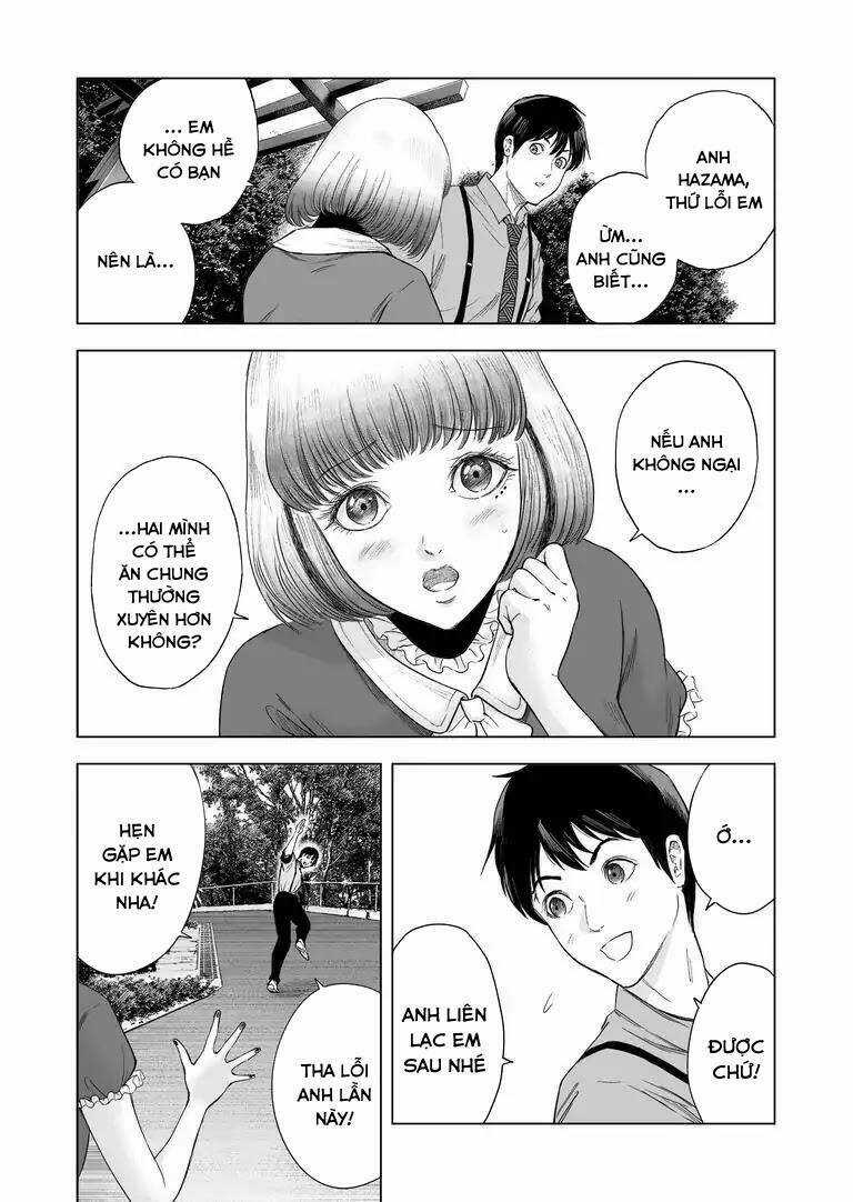 Zanmu - Labyrinth Chapter 19 trang 13