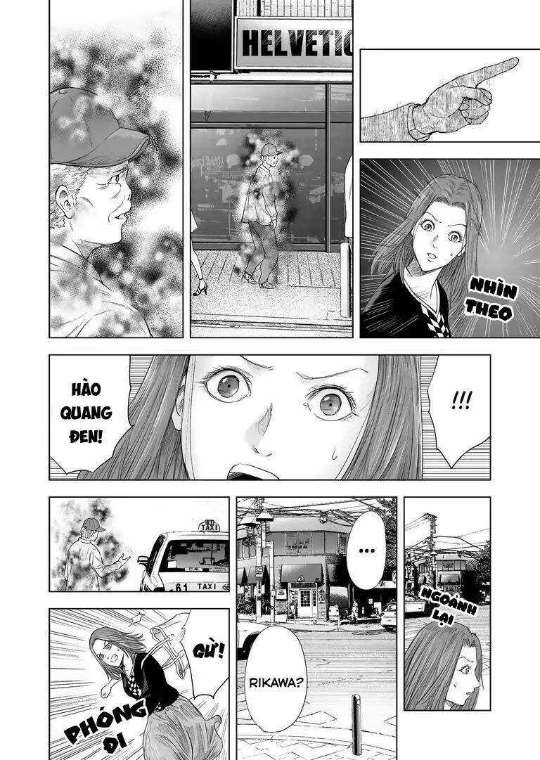 Zanmu - Labyrinth Chapter 19 trang 17