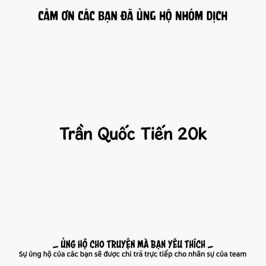 Zanmu - Labyrinth Chapter 19 trang 3