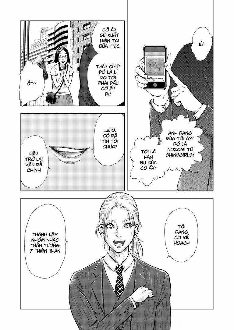 Zanmu - Labyrinth Chapter 2 trang 5