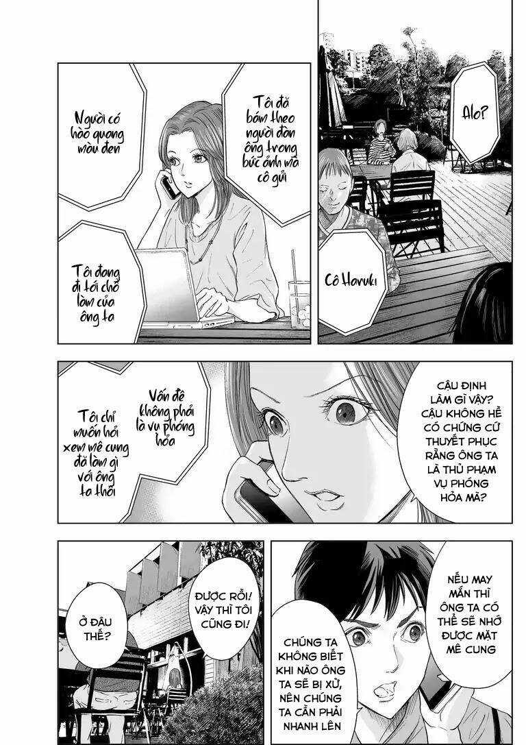 Zanmu - Labyrinth Chapter 20 trang 13