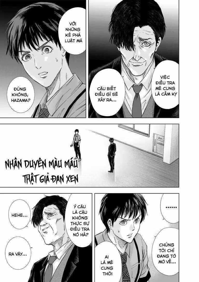 Zanmu - Labyrinth Chapter 20 trang 6