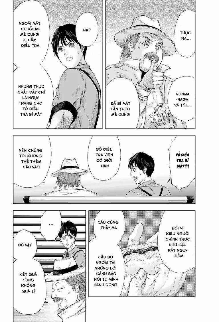 Zanmu - Labyrinth Chapter 22 trang 17