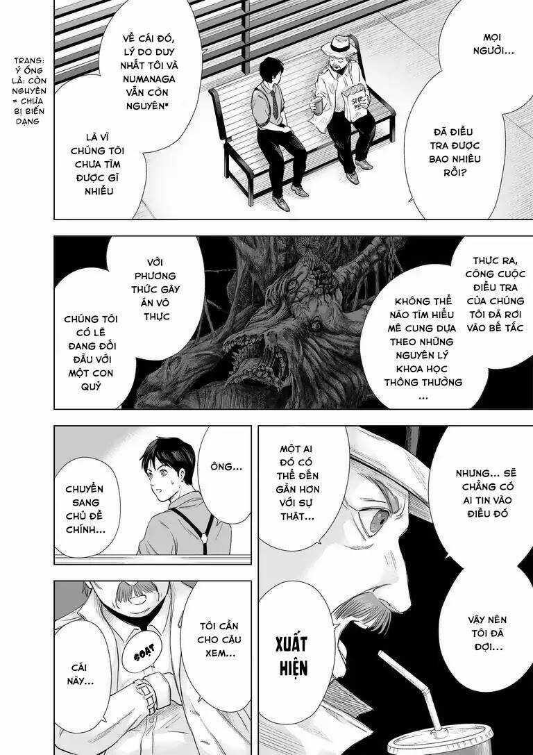 Zanmu - Labyrinth Chapter 22 trang 18