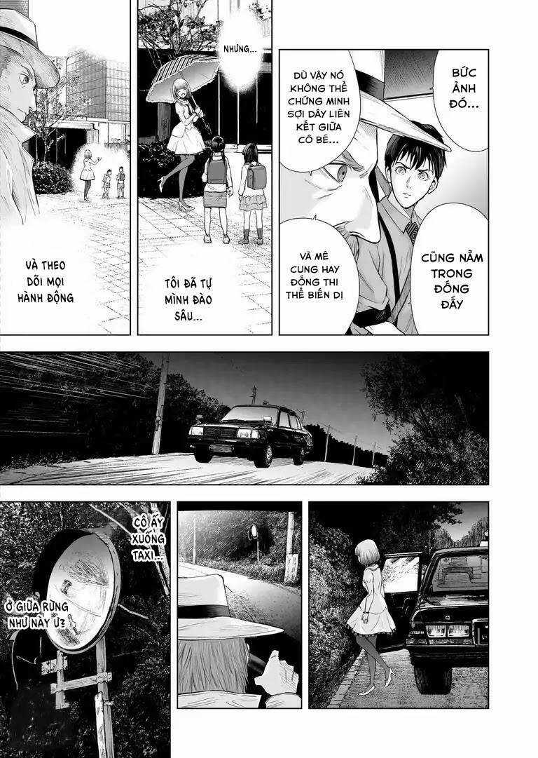 Zanmu - Labyrinth Chapter 23 trang 12