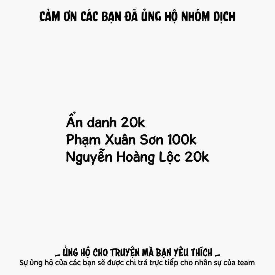 Zanmu - Labyrinth Chapter 23 trang 3