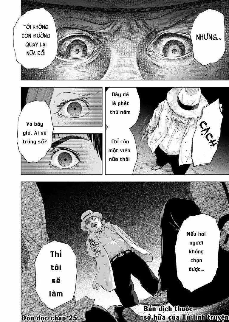 Zanmu - Labyrinth Chapter 24 trang 21