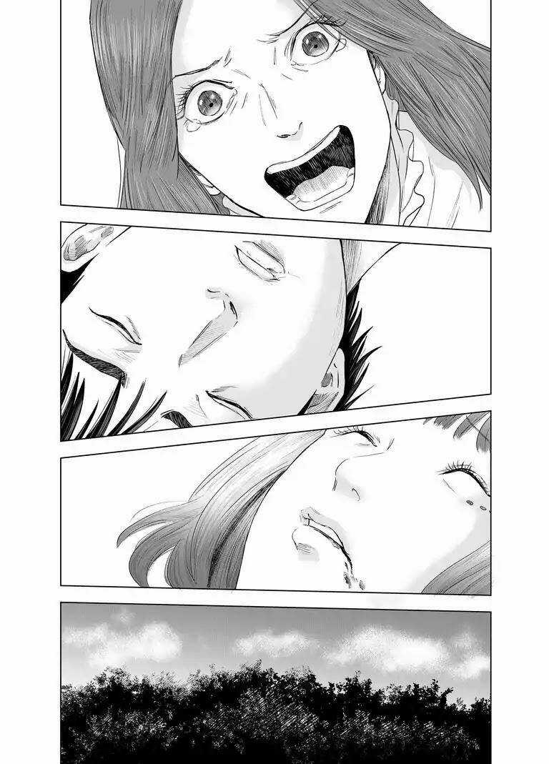 Zanmu - Labyrinth Chapter 25 trang 36