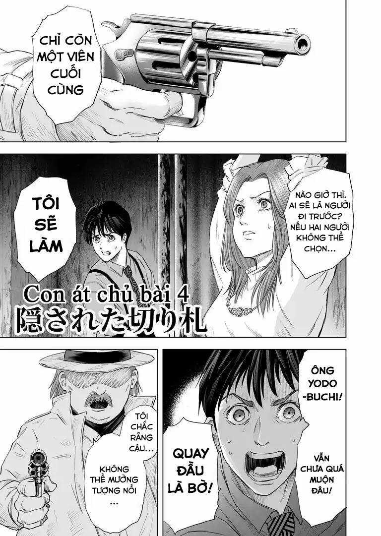 Zanmu - Labyrinth Chapter 25 trang 4