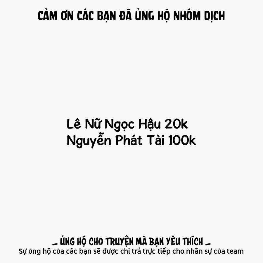 Zanmu - Labyrinth Chapter 26 trang 3