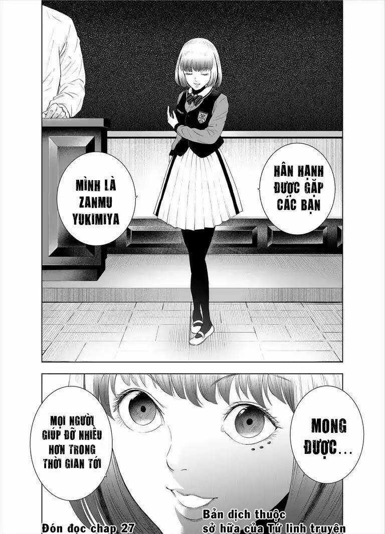Zanmu - Labyrinth Chapter 26 trang 35
