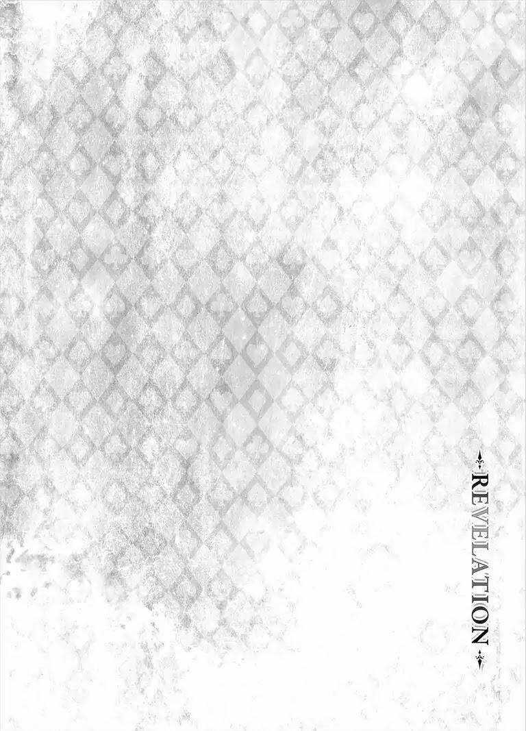 Zanmu - Labyrinth Chapter 26 trang 5