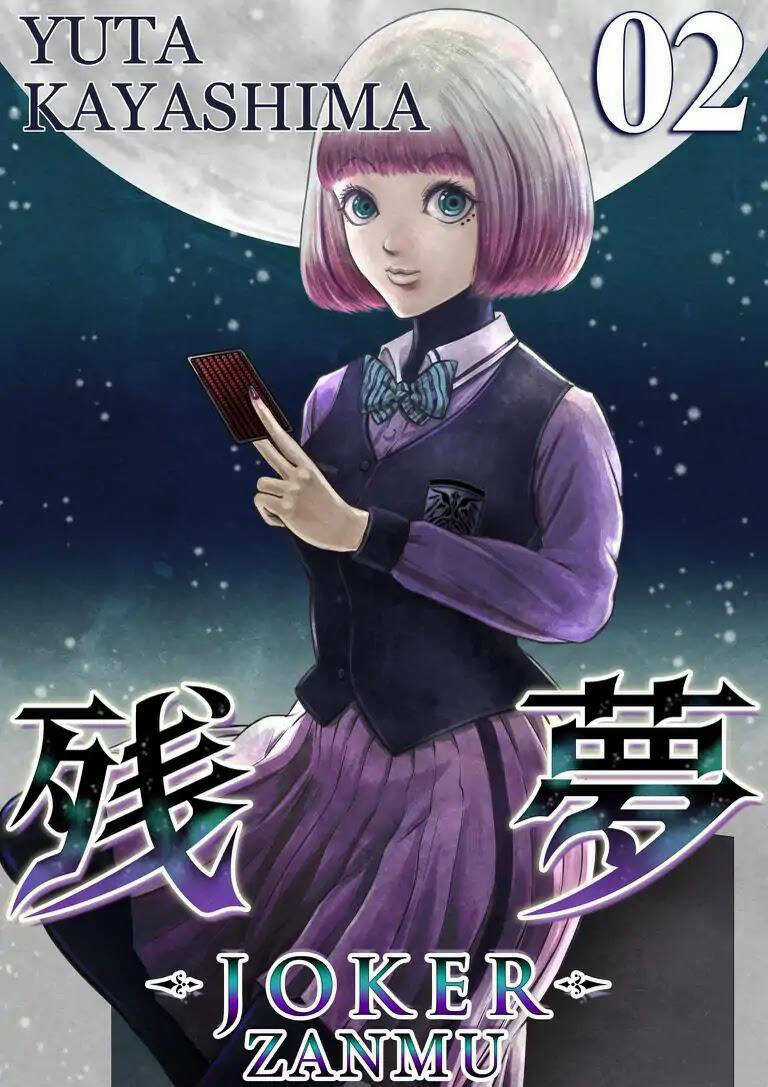 Zanmu - Labyrinth Chapter 27 trang 4