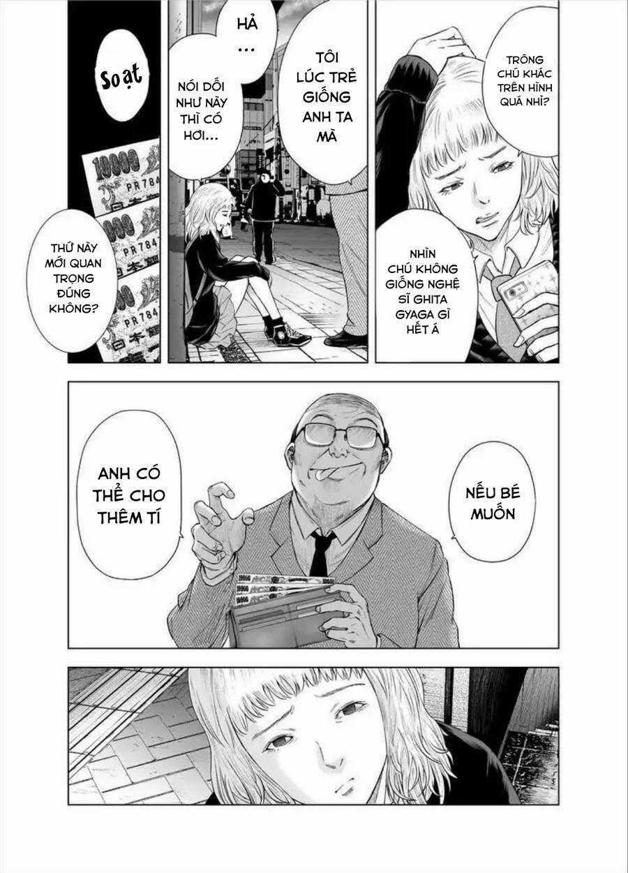 Zanmu - Labyrinth Chapter 28 trang 12