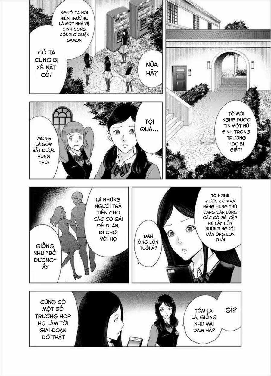 Zanmu - Labyrinth Chapter 28 trang 13