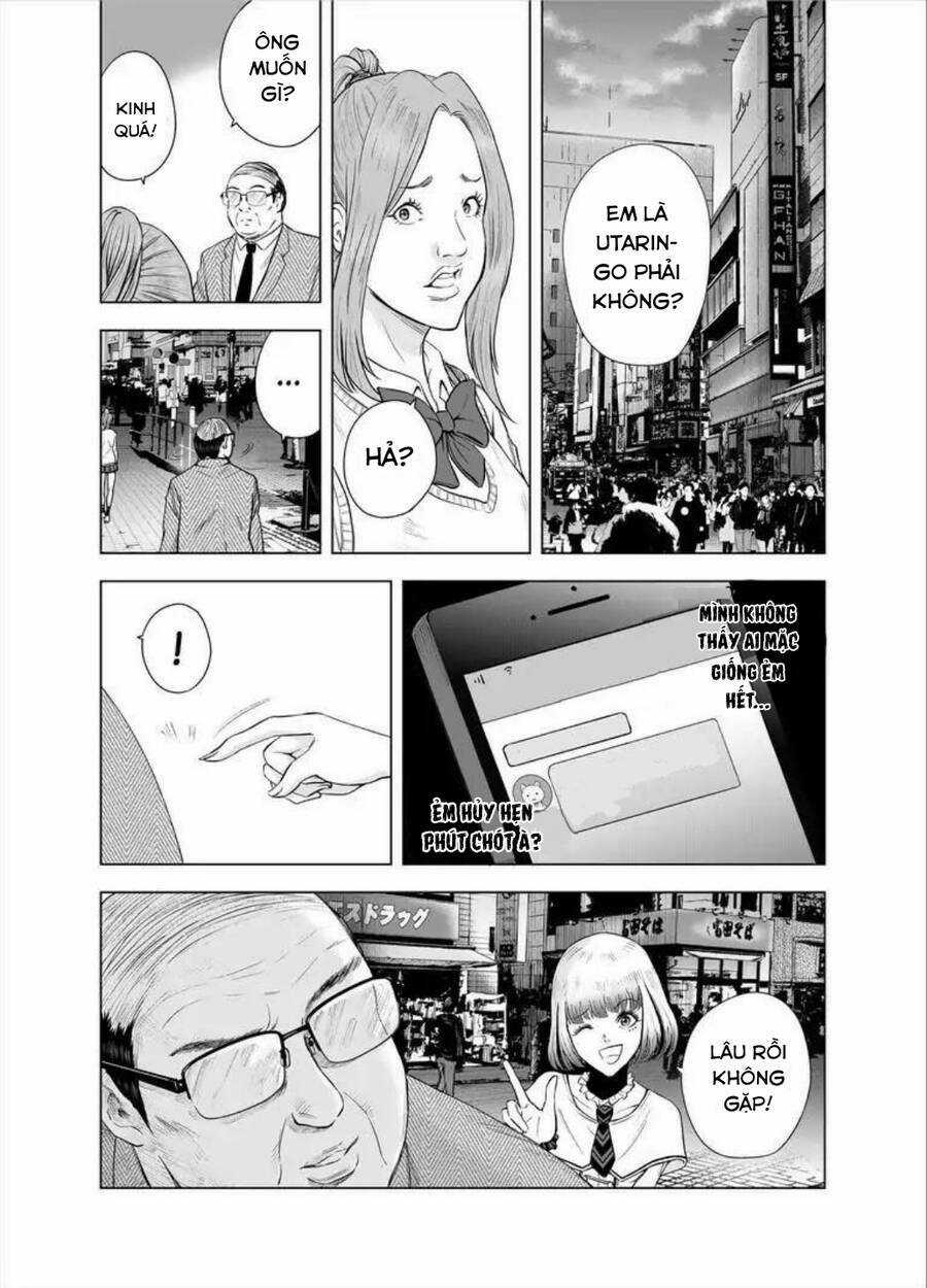 Zanmu - Labyrinth Chapter 28 trang 15