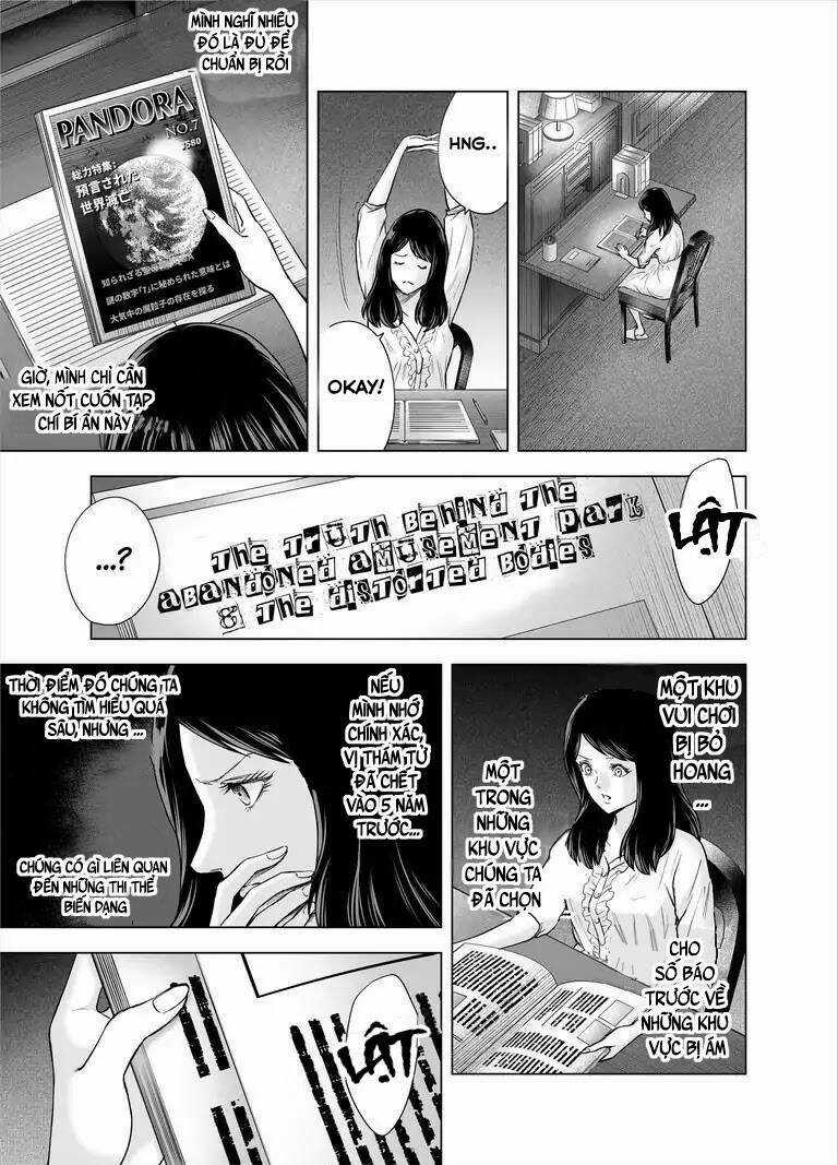 Zanmu - Labyrinth Chapter 29 trang 12