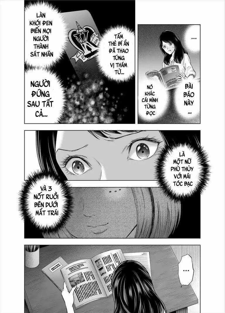 Zanmu - Labyrinth Chapter 29 trang 13