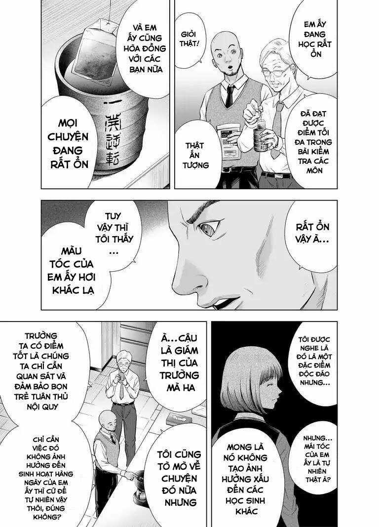 Zanmu - Labyrinth Chapter 30 trang 12