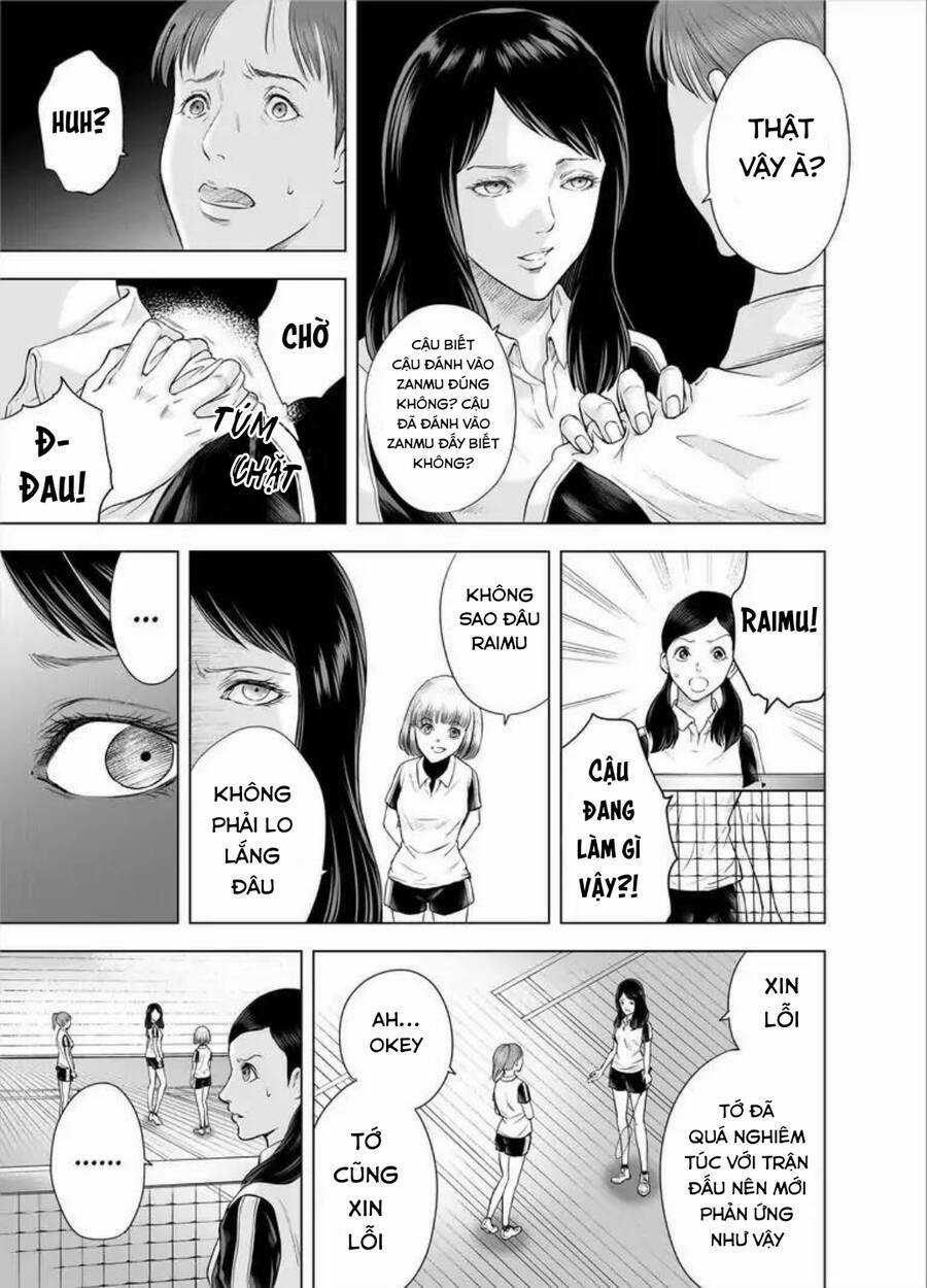 Zanmu - Labyrinth Chapter 31 trang 12