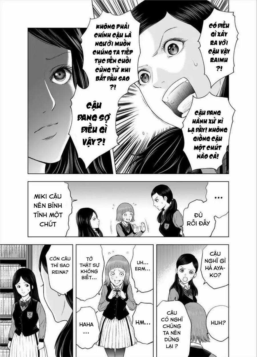 Zanmu - Labyrinth Chapter 31 trang 16