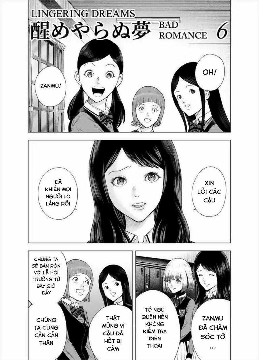 Zanmu - Labyrinth Chapter 31 trang 7