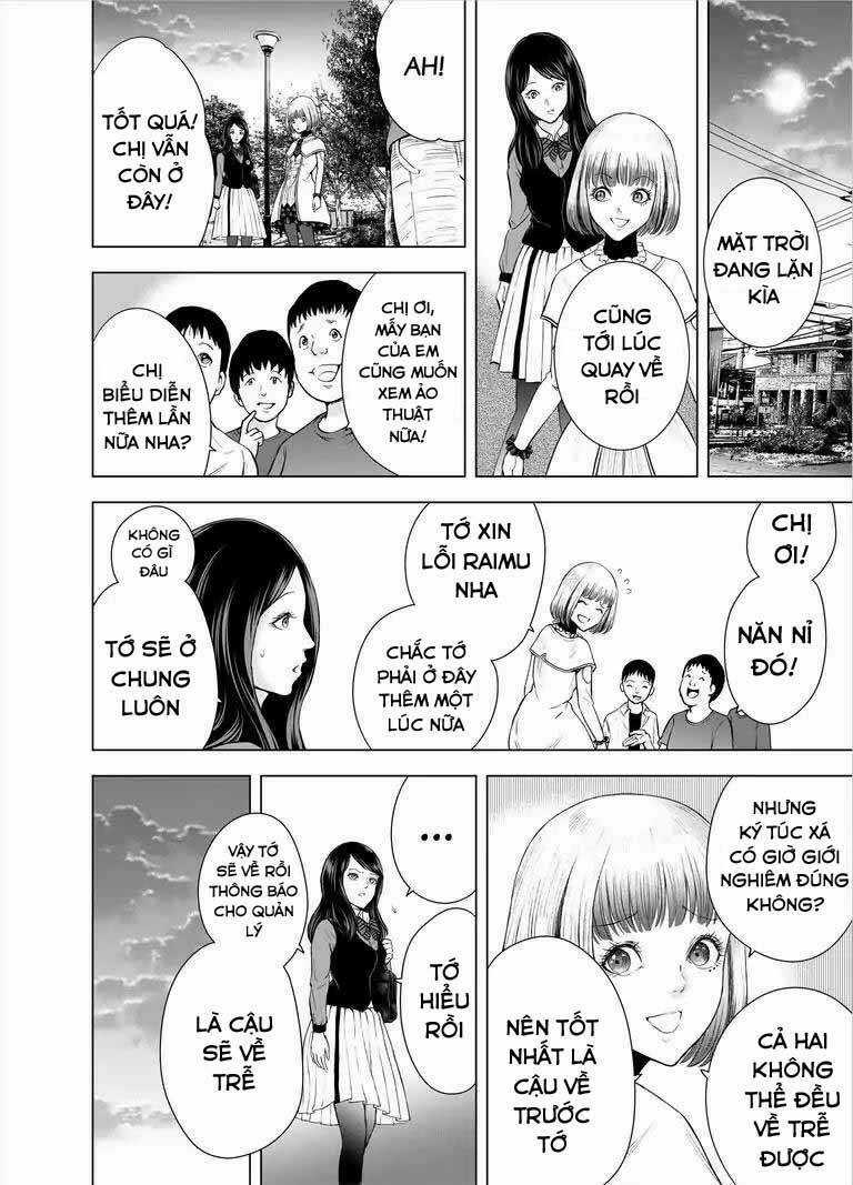 Zanmu - Labyrinth Chapter 32 trang 13