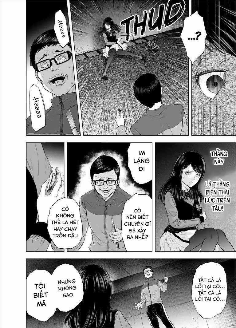 Zanmu - Labyrinth Chapter 32 trang 15