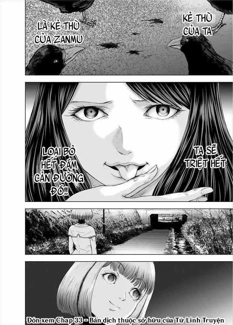 Zanmu - Labyrinth Chapter 32 trang 19