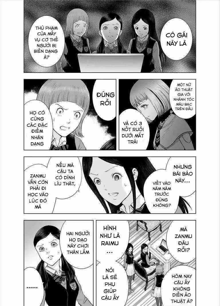 Zanmu - Labyrinth Chapter 32 trang 4
