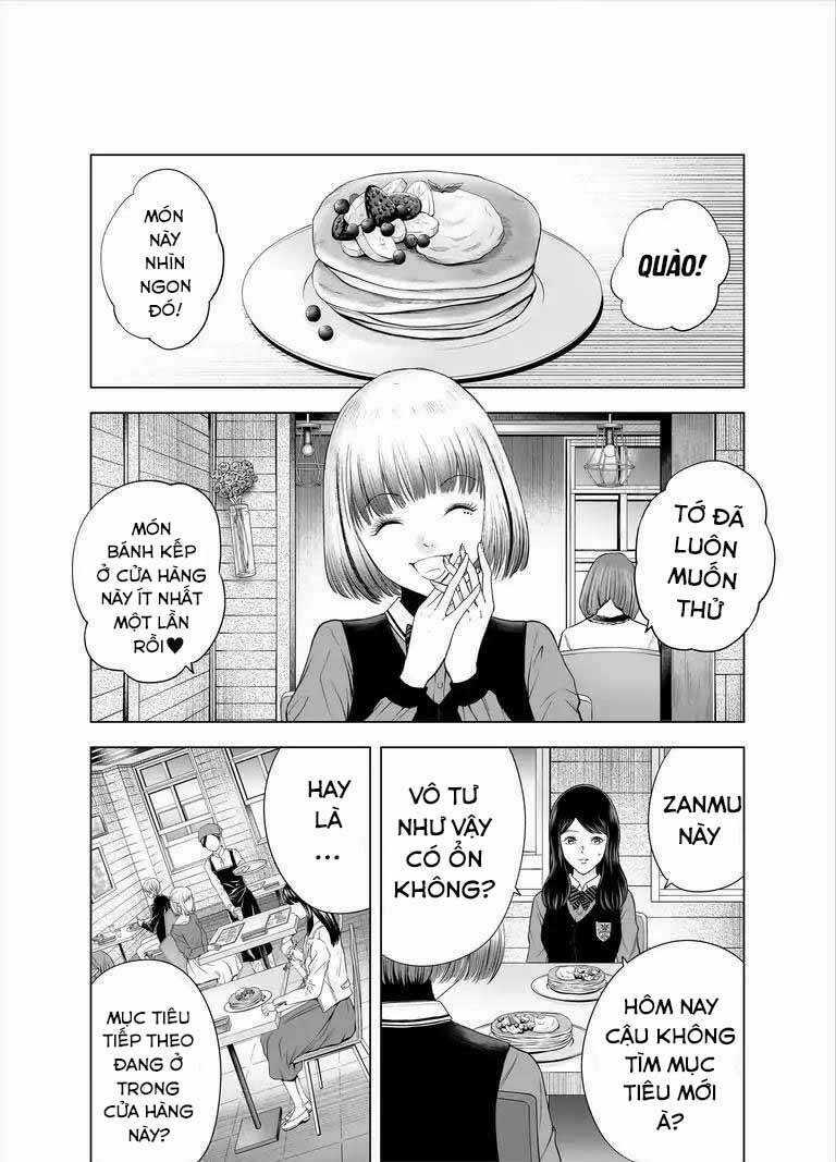 Zanmu - Labyrinth Chapter 32 trang 5