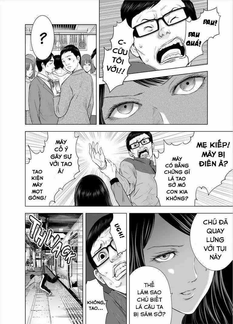 Zanmu - Labyrinth Chapter 32 trang 9