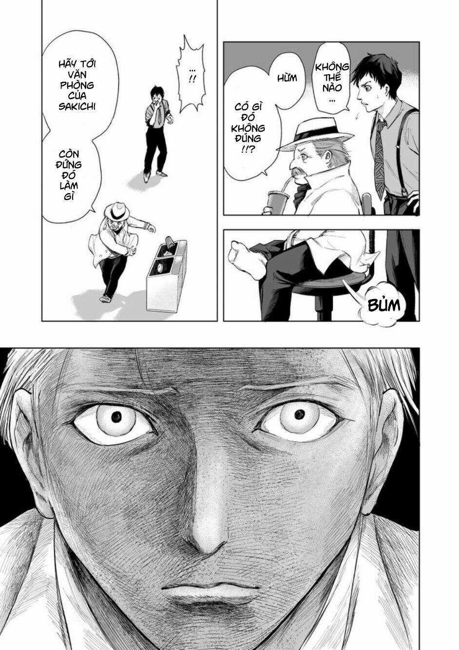 Zanmu - Labyrinth Chapter 4 trang 5