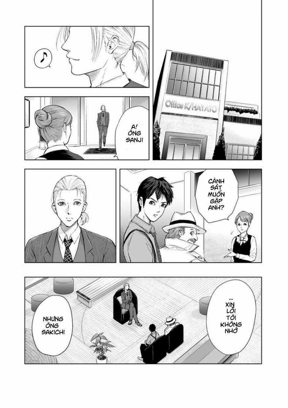 Zanmu - Labyrinth Chapter 4 trang 8