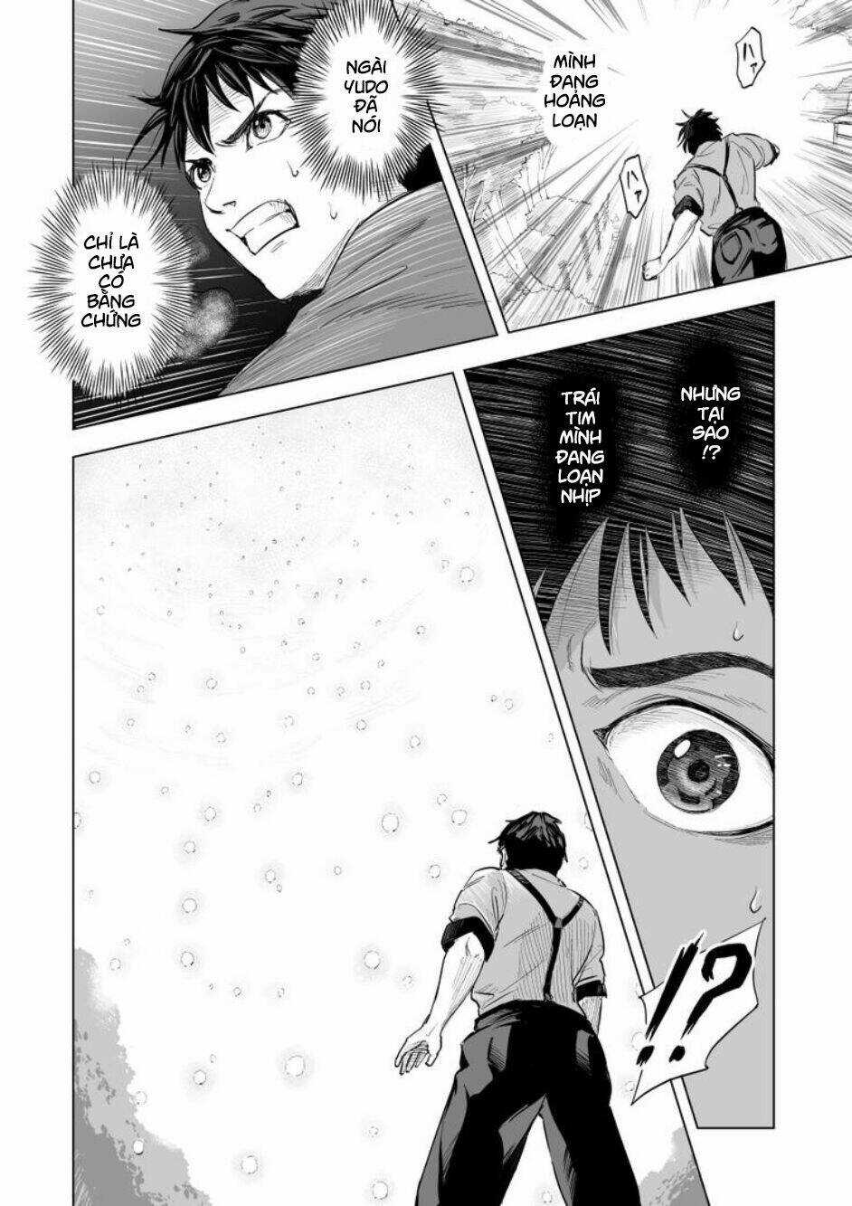 Zanmu - Labyrinth Chapter 5.2 trang 2