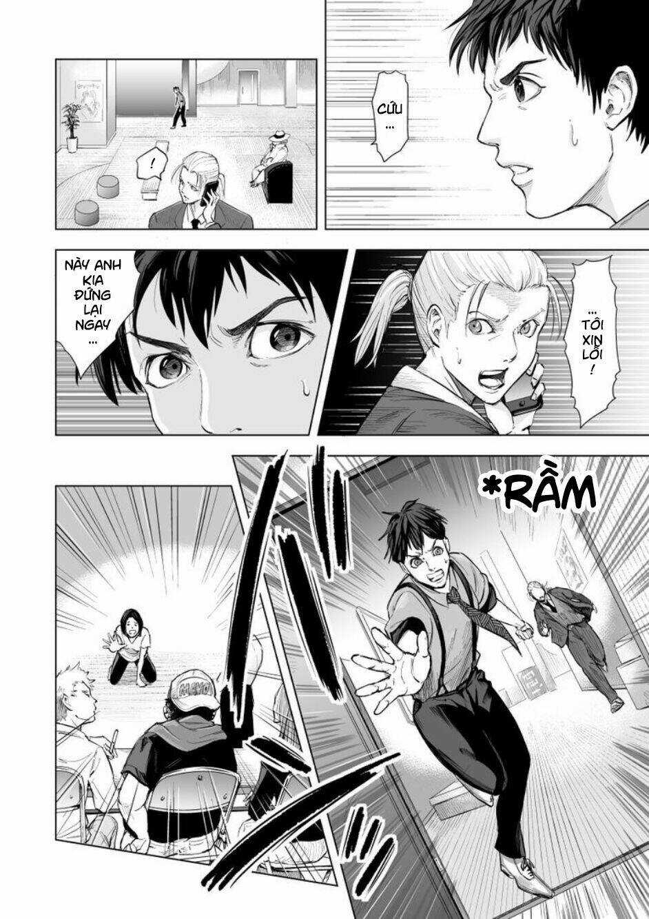 Zanmu - Labyrinth Chapter 5 trang 3