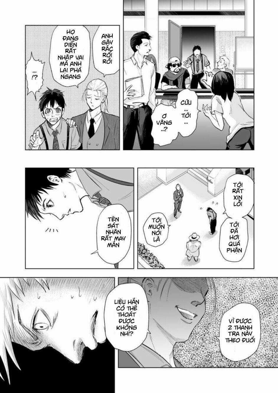 Zanmu - Labyrinth Chapter 5 trang 4