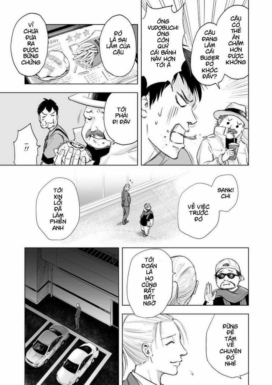 Zanmu - Labyrinth Chapter 5 trang 6