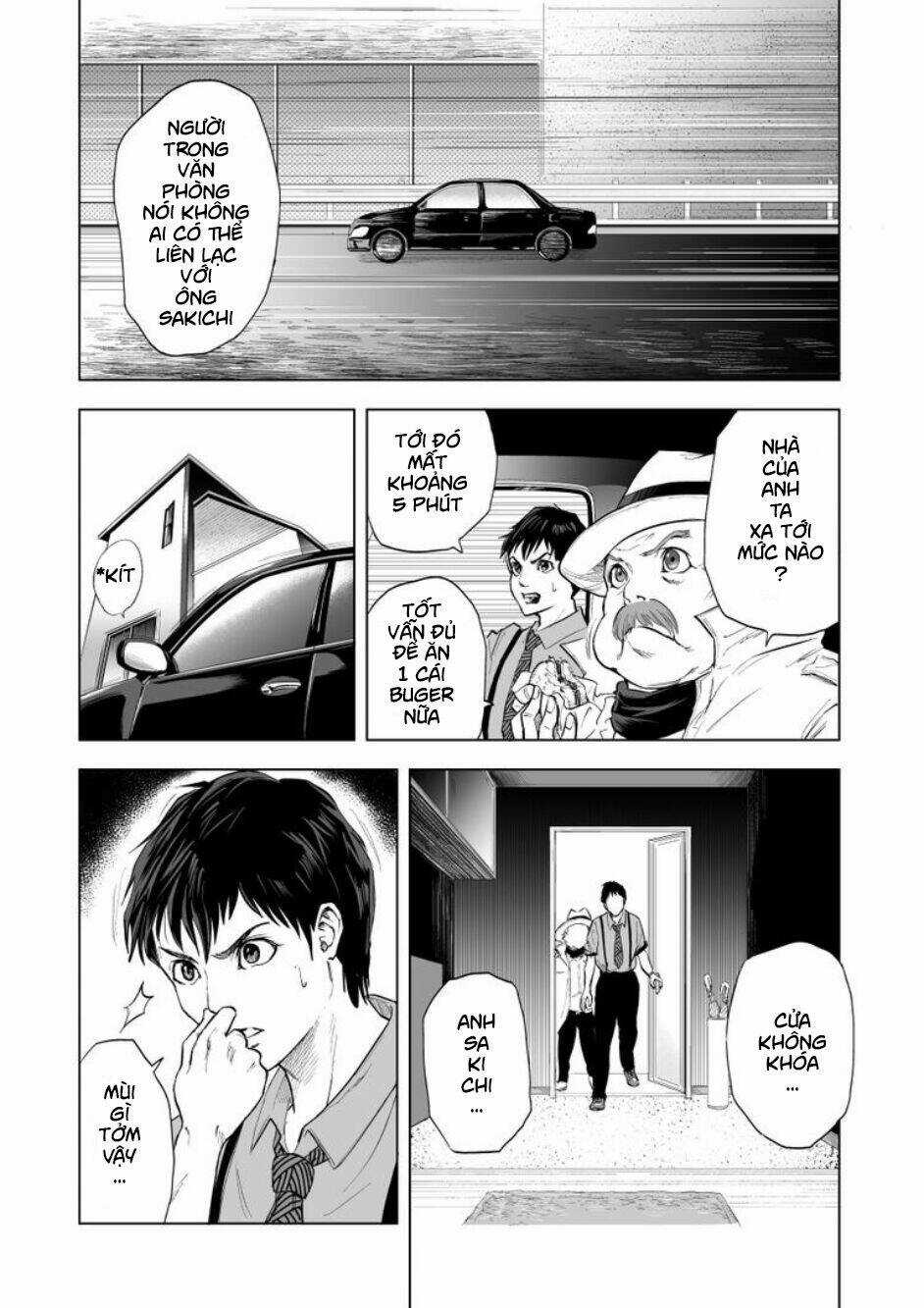 Zanmu - Labyrinth Chapter 7 trang 5