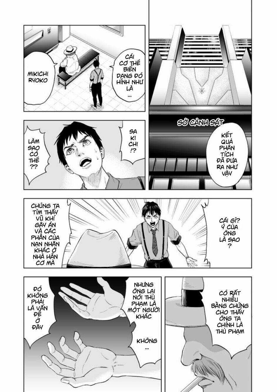 Zanmu - Labyrinth Chapter 7 trang 9